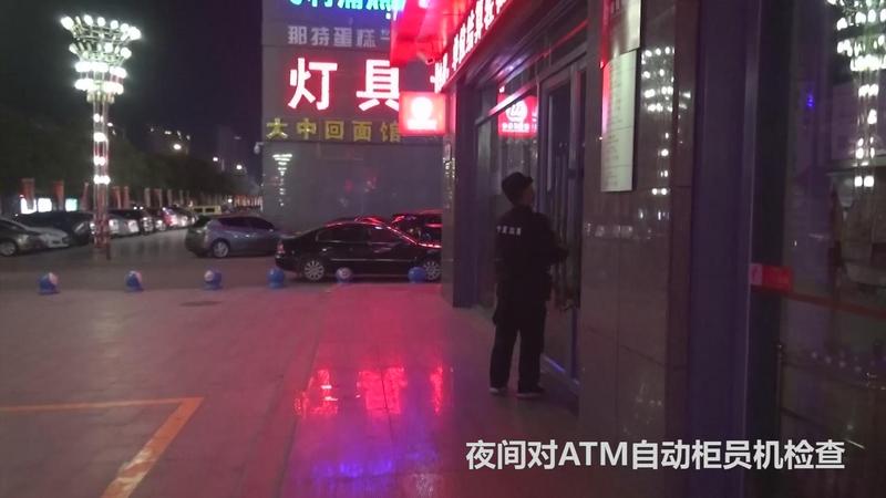 24小时有偿巡防业务